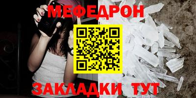 гидра Ликино-Дулёво