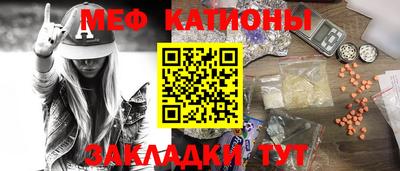 гидра Ликино-Дулёво