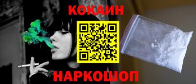 прущие грибы Ливны