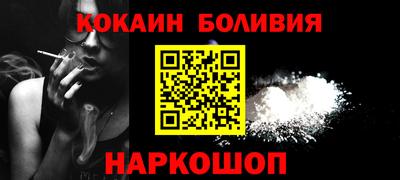 гидра Ликино-Дулёво