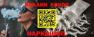 первитин Лесосибирск