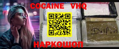 гидра Ликино-Дулёво