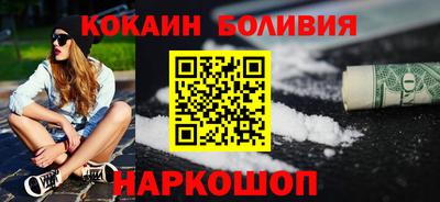 прущие грибы Ливны