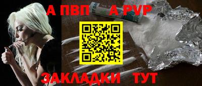 гидра Ликино-Дулёво