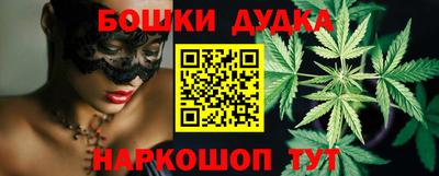 гидра Ликино-Дулёво