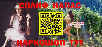 первитин Лесосибирск