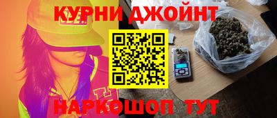 первитин Лесосибирск