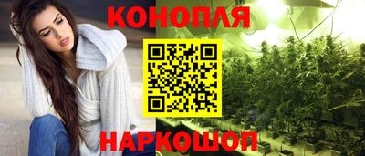 первитин Лесосибирск