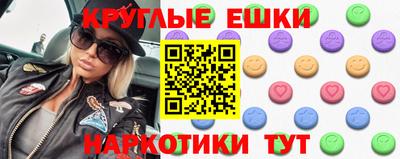 мефедрон мука Кумертау