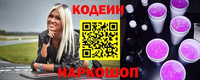 гидра Ликино-Дулёво