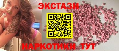 первитин Лесосибирск