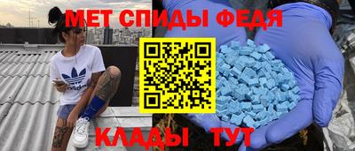 гидра Ликино-Дулёво