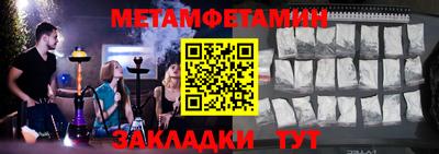 гидра Ликино-Дулёво