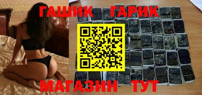 первитин Лесосибирск