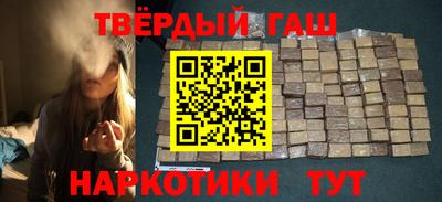 первитин Лесосибирск