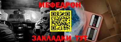 первитин Лесосибирск