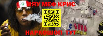гидра Ликино-Дулёво