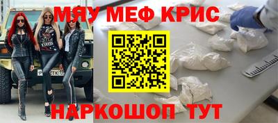 гидра Ликино-Дулёво
